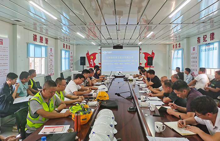 1692157492580138.jpg 小圖會(huì)議照片(攝影:雷開鈦).jpg