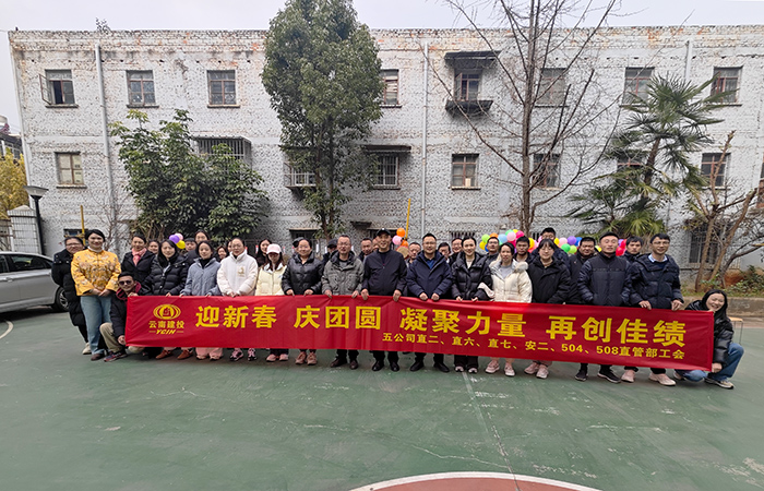 1737076361211331.jpg 小圖IMG_20250116_141334.jpg